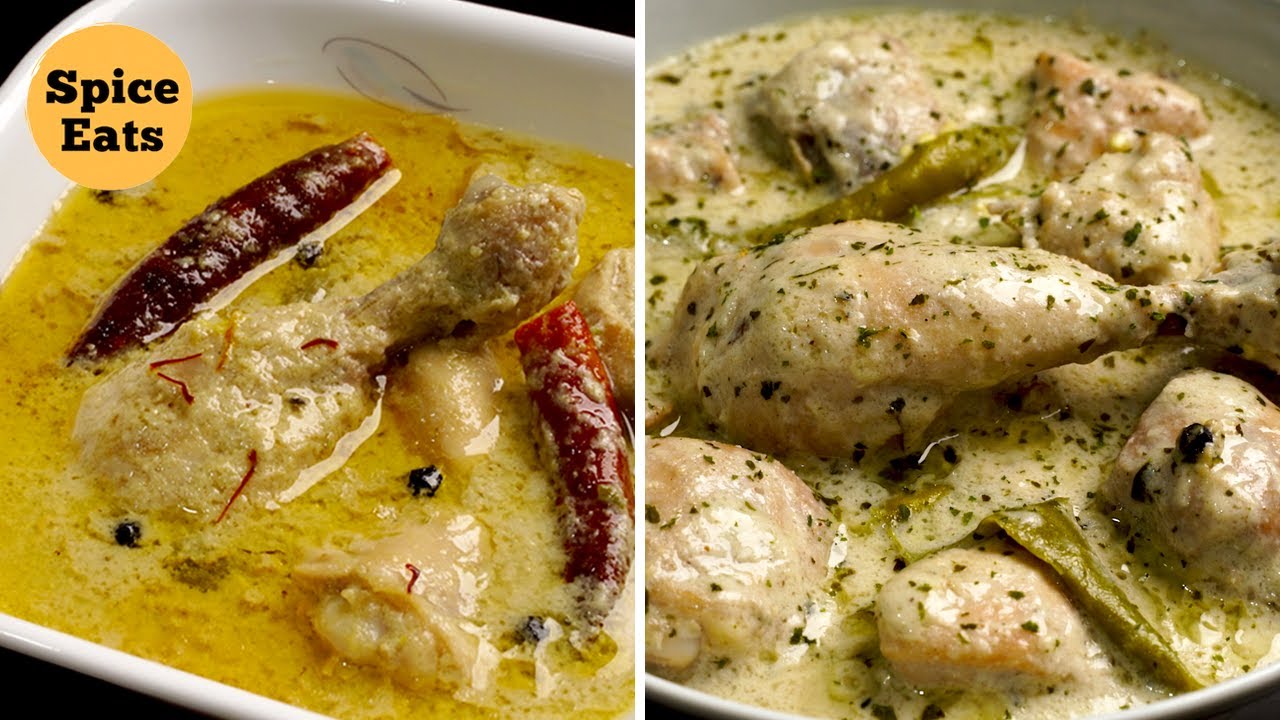 MILD WHITE CHICKEN CURRIES | CREAMY CHICKEN GRAVY RECIPES