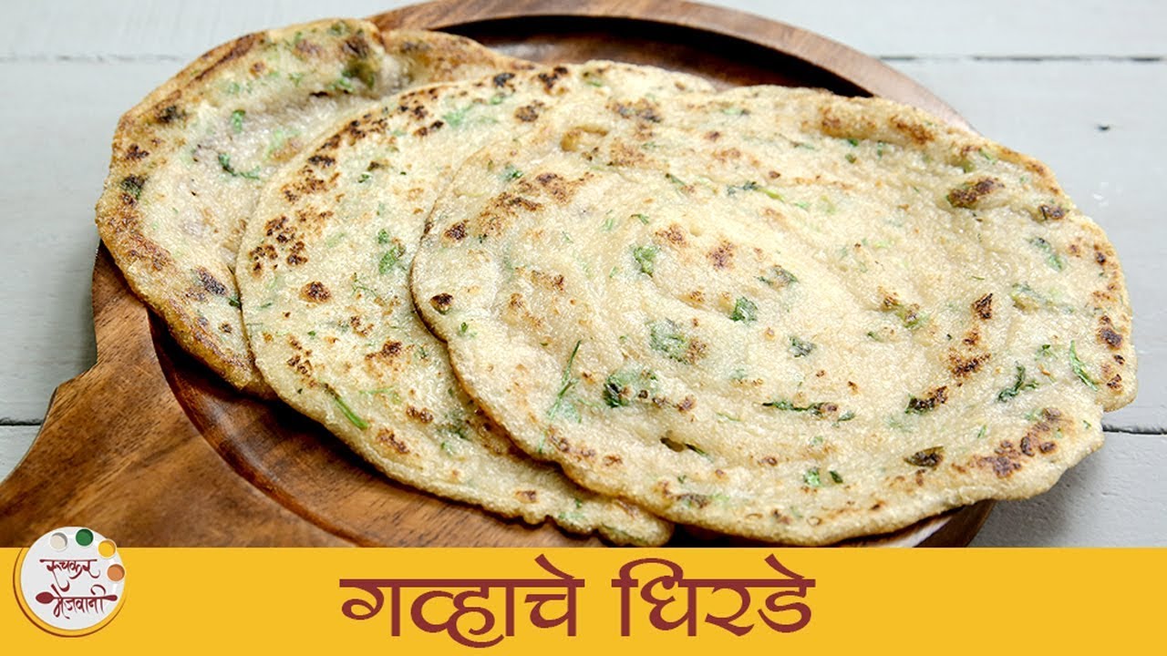 गव्हाचे धिरडे – Gavhache Dhirde Recipe in Marathi – Wheat Flour Pancake – Healthy Recipe – Archana