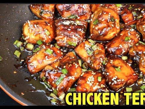 Chicken Teriyaki