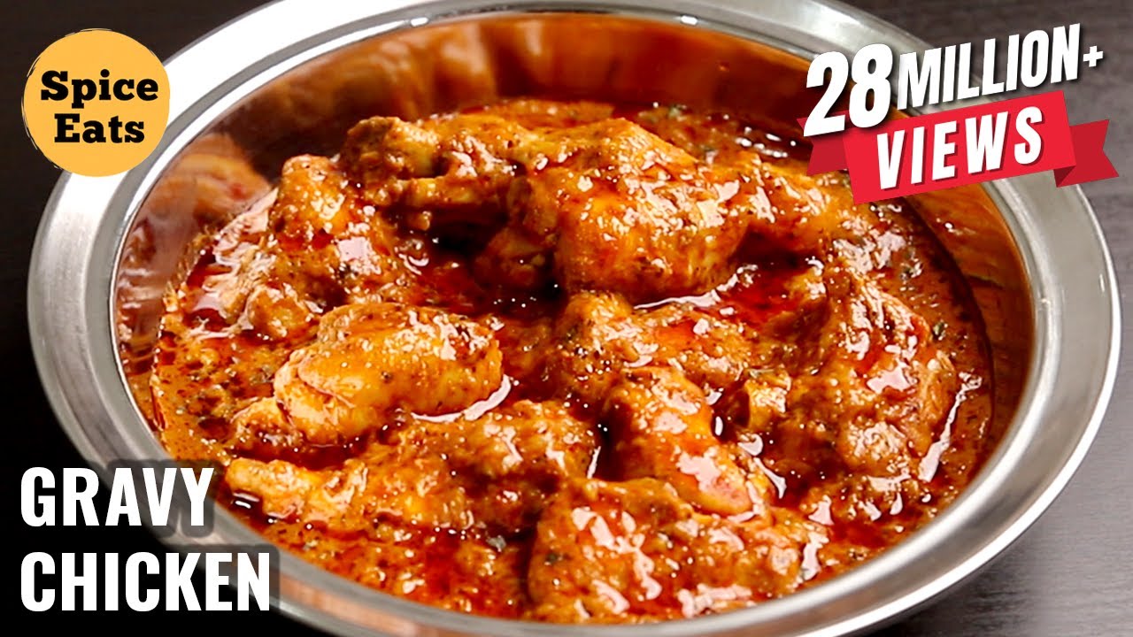 RESTAURANT STYLE CHICKEN GRAVY | CHICKEN GRAVY RECIPE | CHICKEN RECIPE