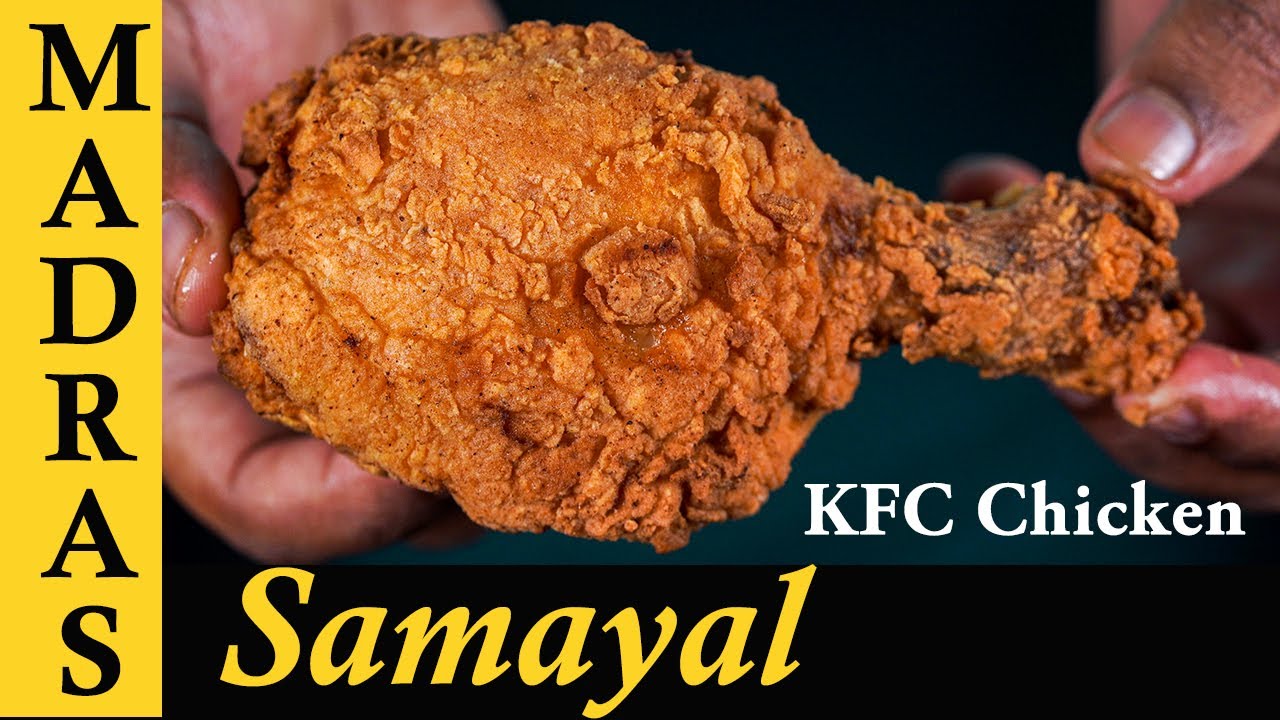 KFC Fried Chicken Recipe in Tamil | Crispy KFC Bucket Chicken Recipe in ...