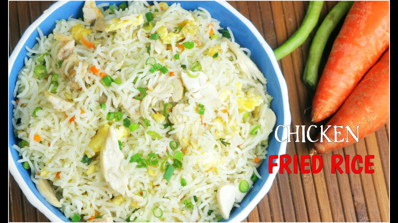 Chicken Fried Rice Resturant Style Recipe | Easy and Home Made Chicken Fried Rice Recipe