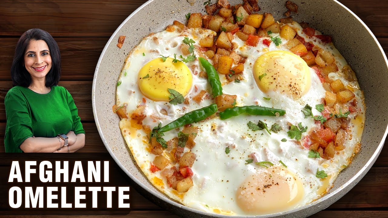 Afghani Omelette Recipe | How To Make Afghani Eggs | Friendship Day Special Recipe By Tarika