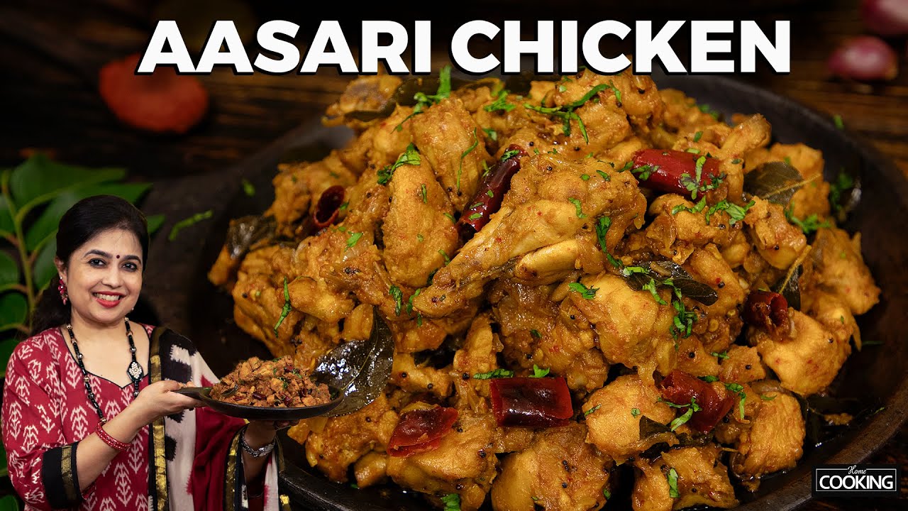 Asari Chicken | Easy Chicken Recipes | Chicken Aasari Varuval | Chicken Fry Recipe