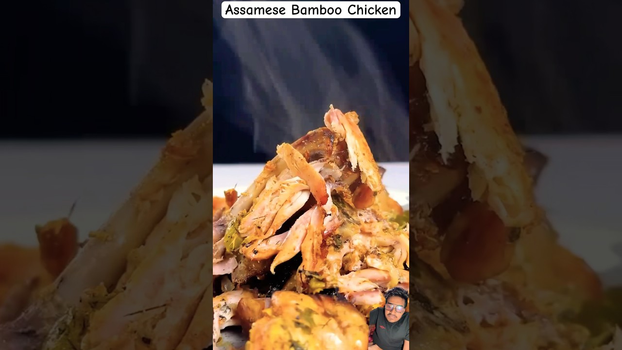 Assamese Bamboo Chicken #bamboochicken #chickenrecipes  #cooking #asmr #recipe #shorts #foodie #food