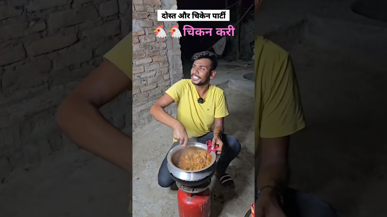 #cooking#chicken kurry #recipe testi  cheken banane ka tarika chaeenl ko subscribe karen