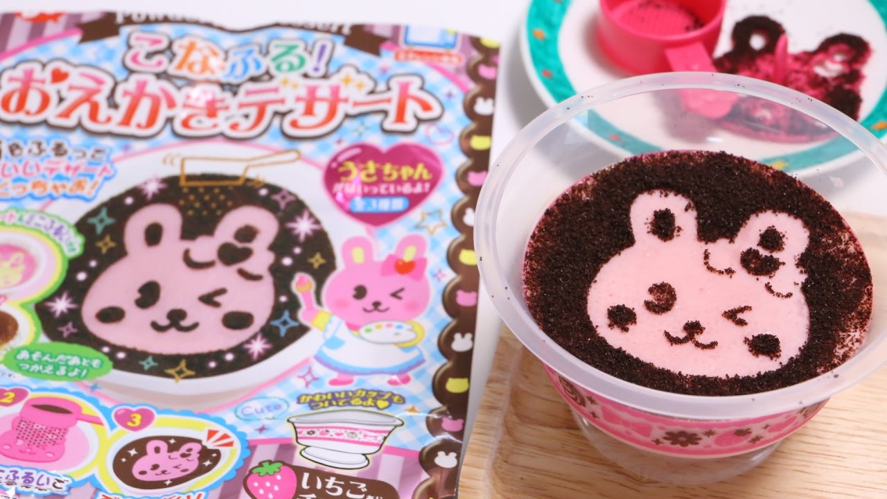Oekaki Dessert DIY Candy