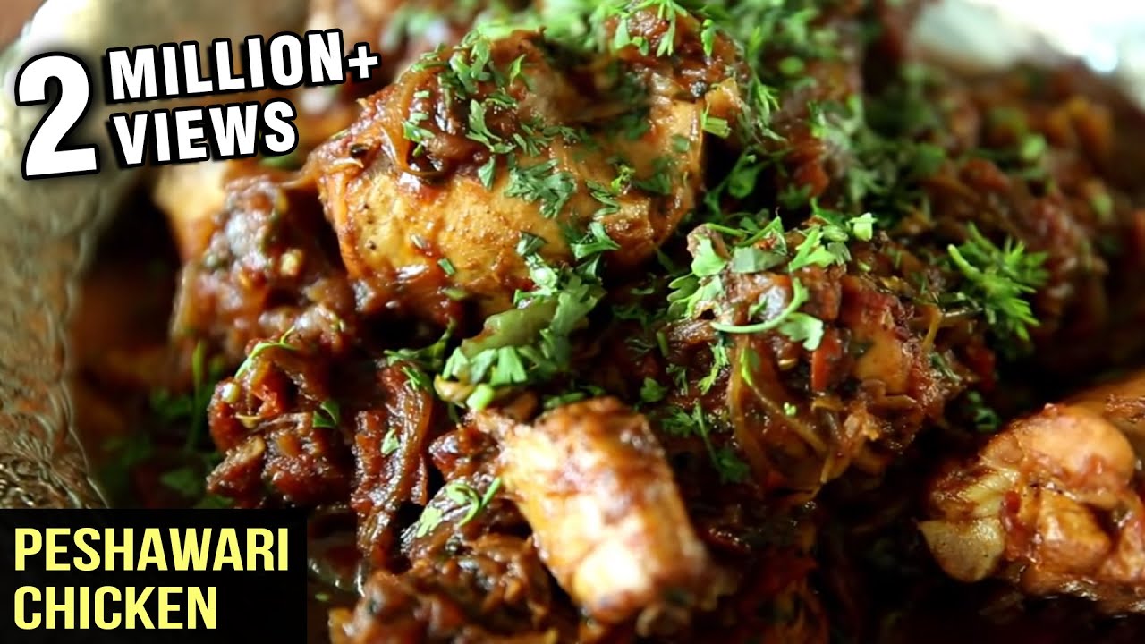 Peshawari Chicken Karahi Recipe | How to Make Peshawari Chicken Kadhai | Chicken Recipe | Smita Deo