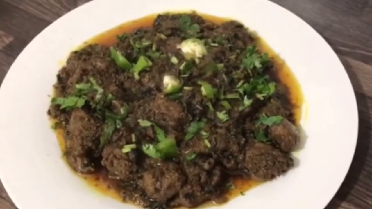 Chicken kaleji by Yasmin’s Cooking