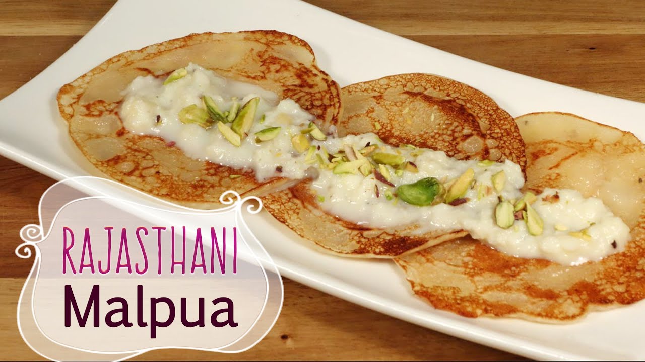 Rajasthani Malupa – Indian Dessert Recipes – Indian sweets