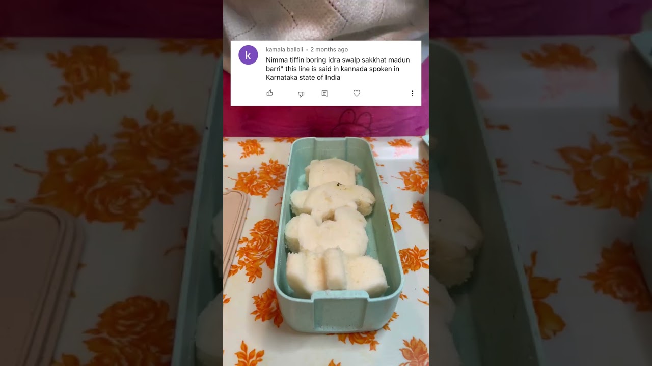 Guess the shape of idli | sambhar | Tiffin recipes #shorts #brightpad