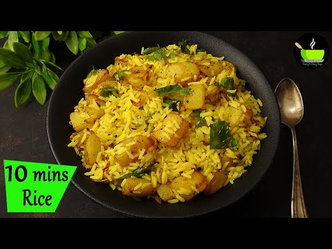 10 mins Lunch Recipe | Quick & Easy Lunch Recipe | Rice Recipes | Lunch Box Recipes | Potato Rice