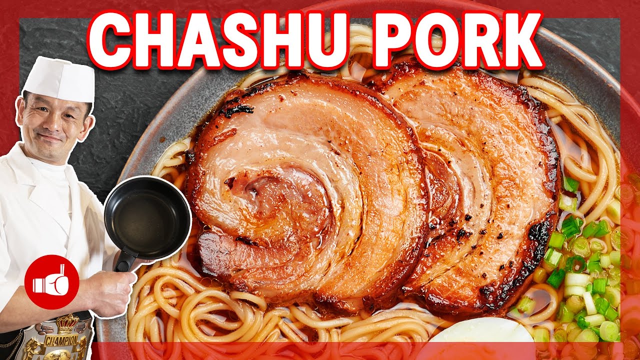 Make Perfect CHASHU Pork for Ramen | Japanese Braised Pork Belly