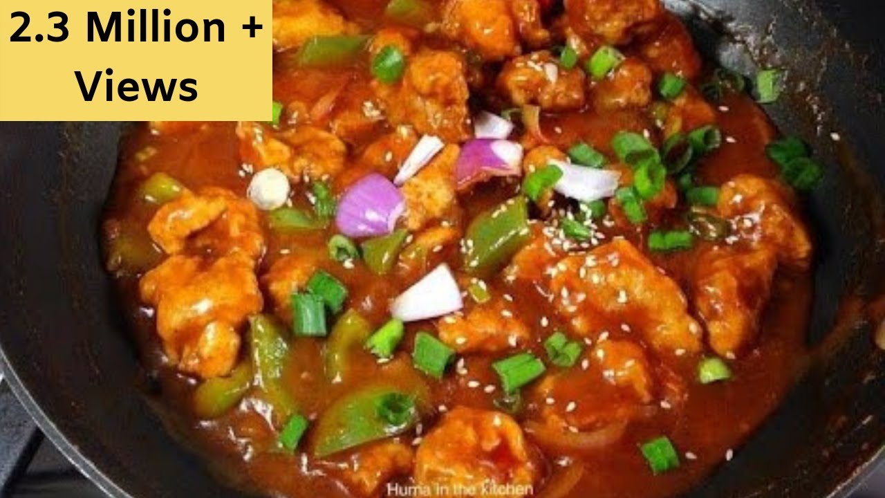 Chicken Manchurian Recipe – Restaurant Style – Chicken Recipes by (HUMA IN THE KITCHEN)
