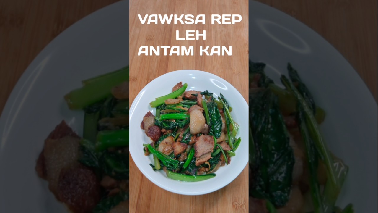 VAWKSA REP LEH ANTAM KAN/SMOKED PORK WITH MUSTARD LEAVES STIR FRY#mizo eisiam