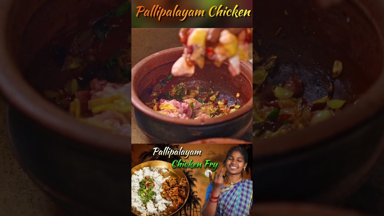 Spicy Pallipalayam Chicken Fry | Village Style Chicken Recipe