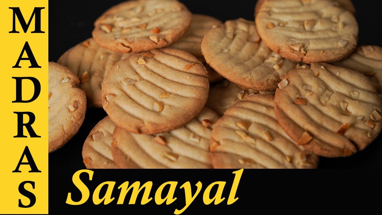 Good Day Biscuit Recipe in Tamil | Cashew Biscuit Recipe in Tamil