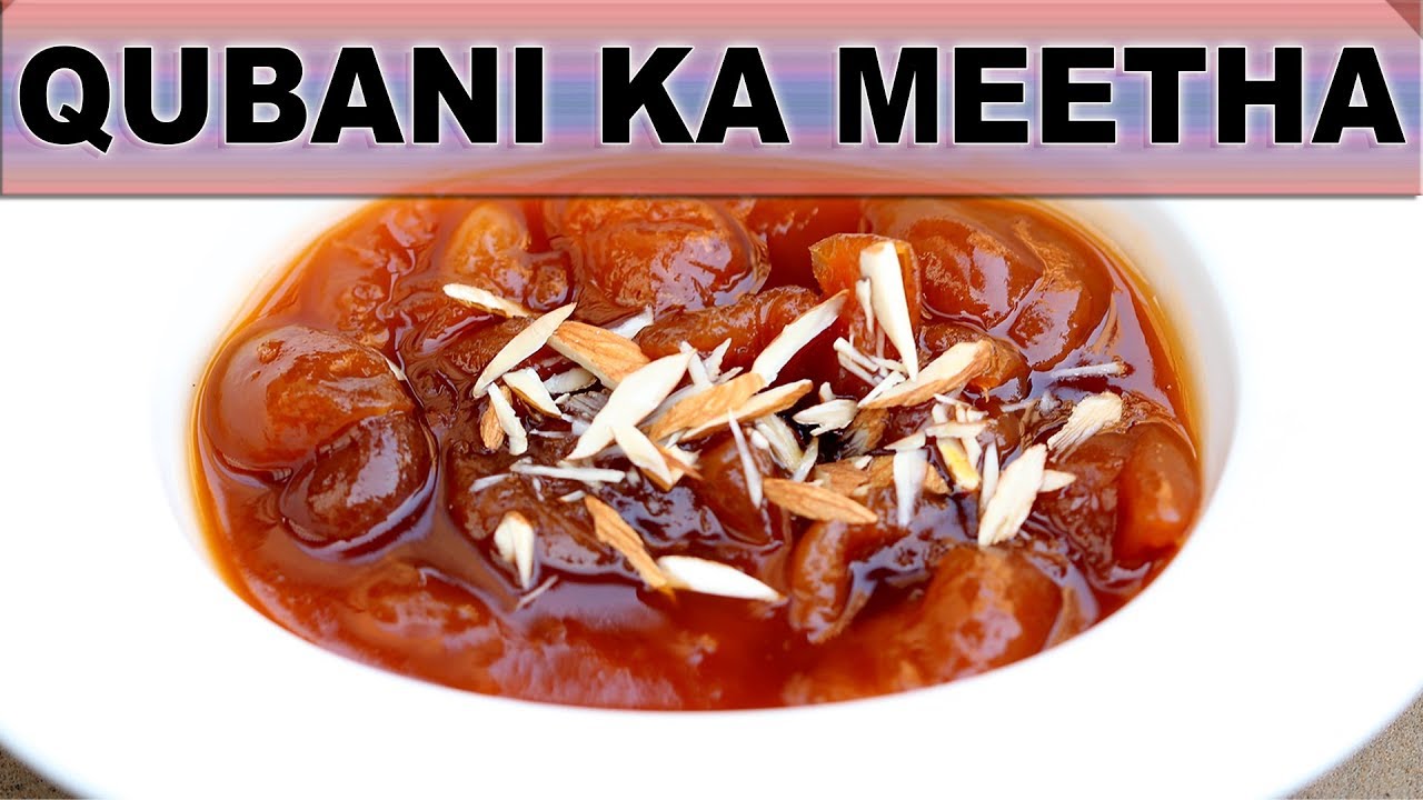 Qubani Ka Meetha | Hyderbadi Dessert Recipe | Indian Desserts | Novotel Recipe | Cook Book