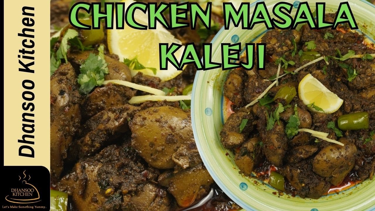 Chicken Masala Kaleji Recipe | Chicken Liver Recipe | Ramzan Special | Dhansoo Kitchen