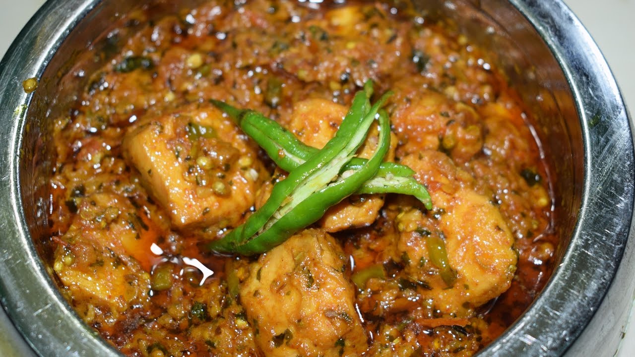 Chicken Handi | Special | Chicken Dish | Very Easy And Tasty