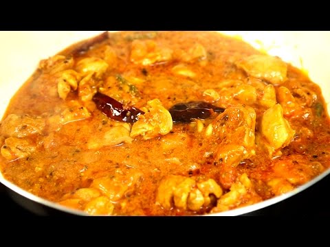How To Make Achari Chicken | Popular Chicken Recipes | Curries and Stories with Neelam.