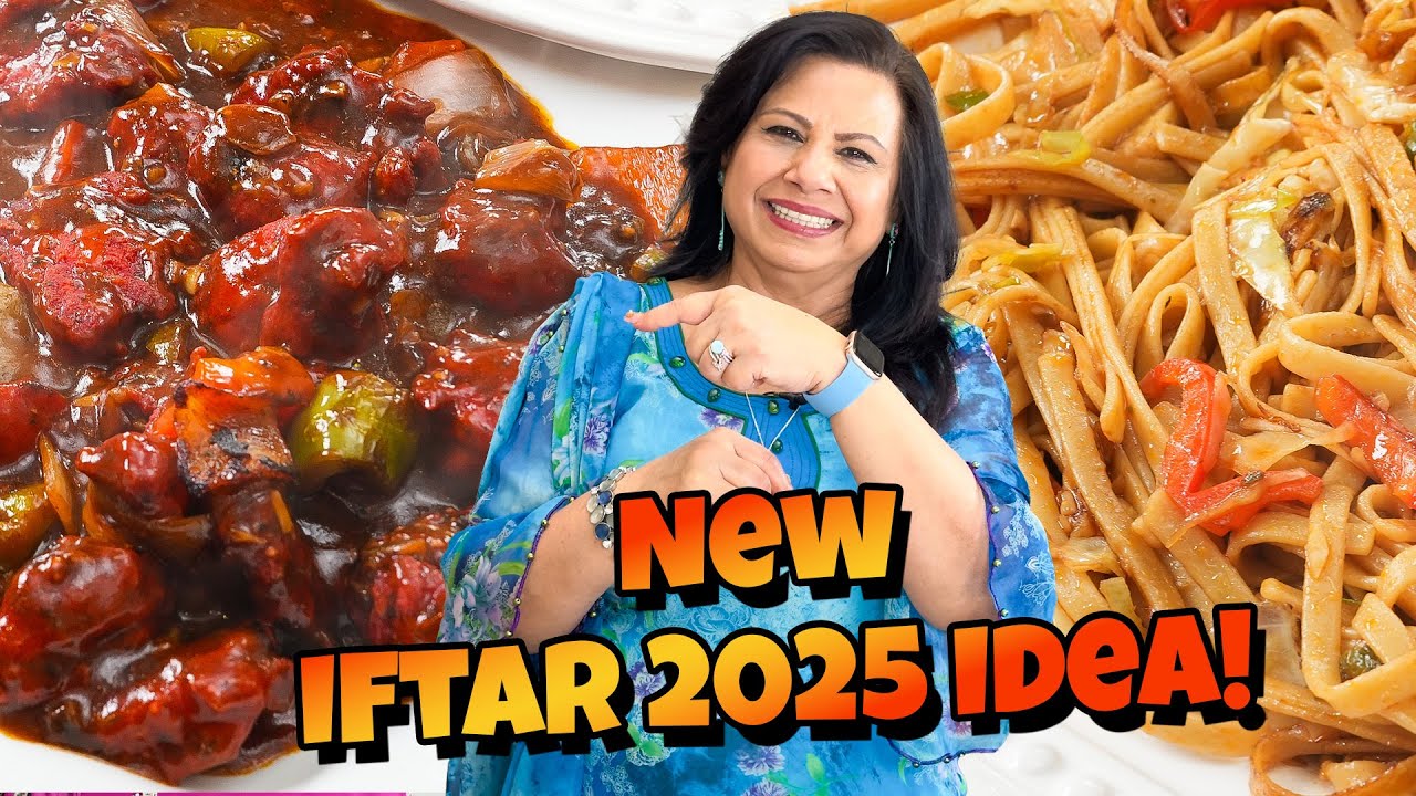 Pheli Iftari 2025 ki Special Idea! Chicken Chili with Noodles Recipe in Urdu Hindi – RKK