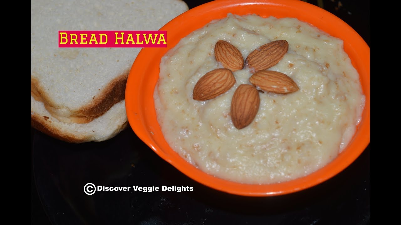 Bread Halwa recipe|how to make bread halwa|Quick dessert recipes