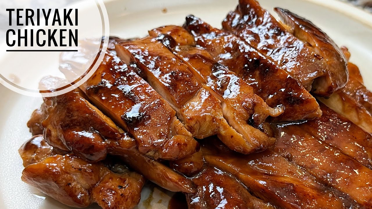 Teriyaki Chicken Recipe | Simple, Juicy And Flavorful Chicken Recipe