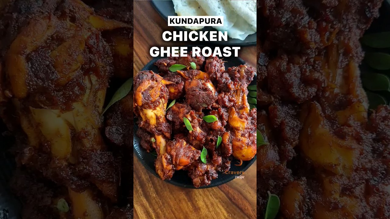 Kundapura Chicken Ghee Roast | Mangalorean Spicy Chicken | #CraversRecipe #Shorts