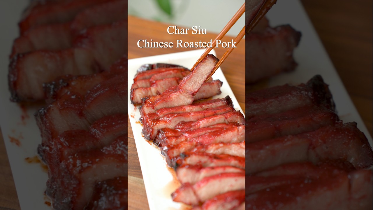 THE BEST Chinese BBQ Pork (Char Siu)