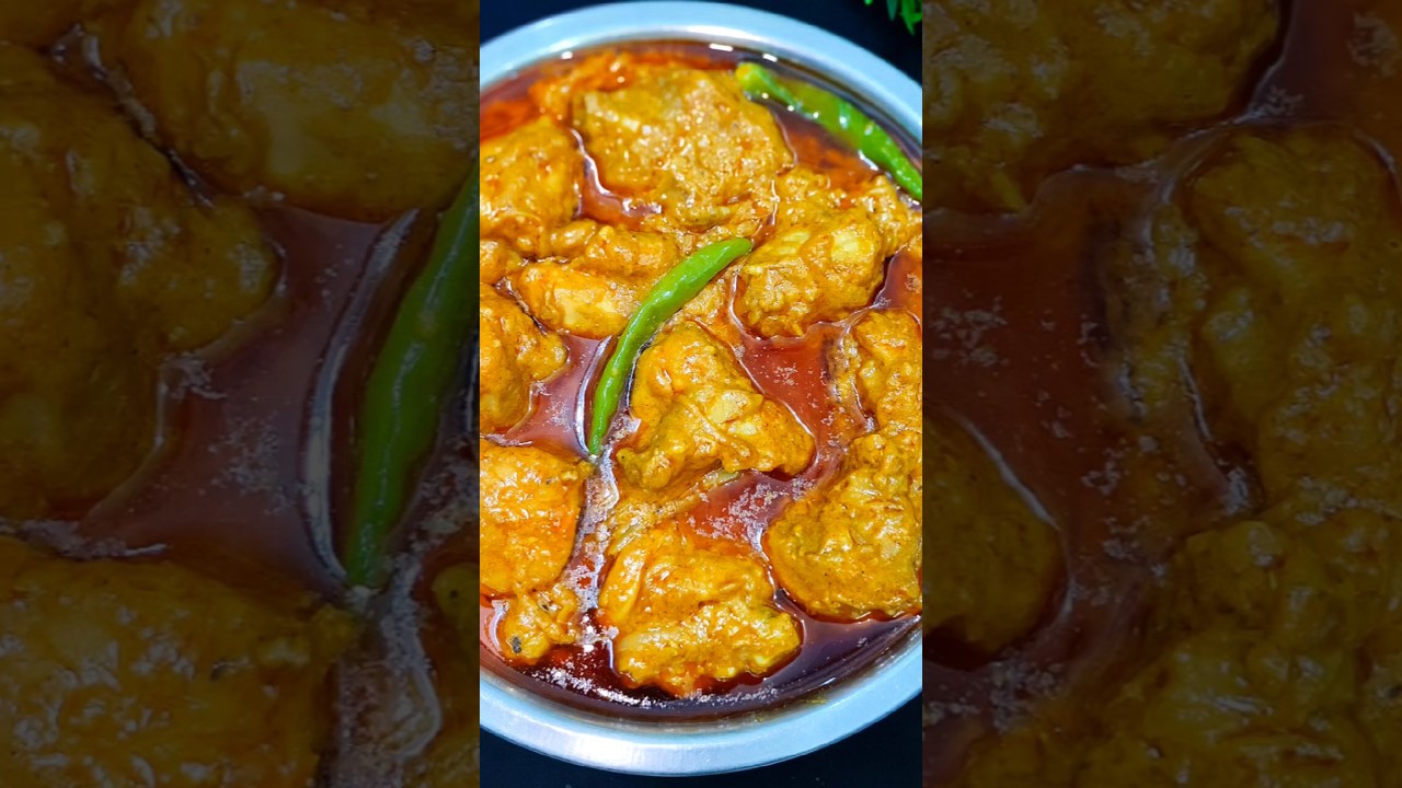 Degi Chicken Korma | Danedaar Chicken Korma Recipe | chicken recipe’s #shorts #chicken #chickenkorma