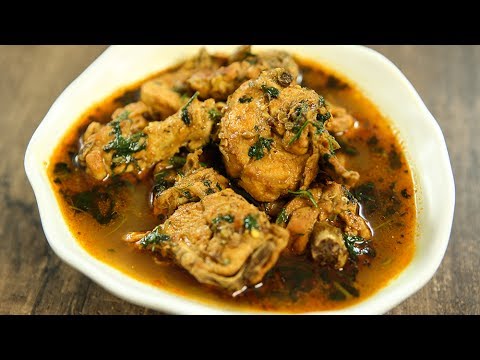 Homestyle Chicken Curry | Home made Indian Chicken Curry Recipe | Chicken Recipes | Neelam Bajwa