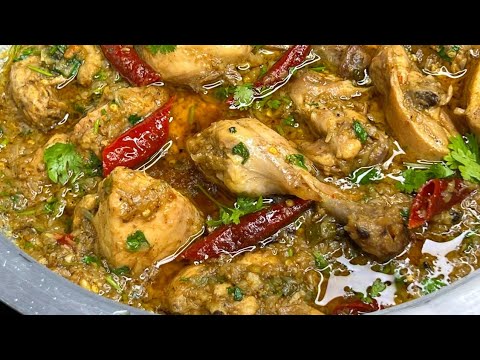 Kate Masale Ka Chicken | Khade Masale Ka Bhuna Hua Stew | Chicken Stew Recipe