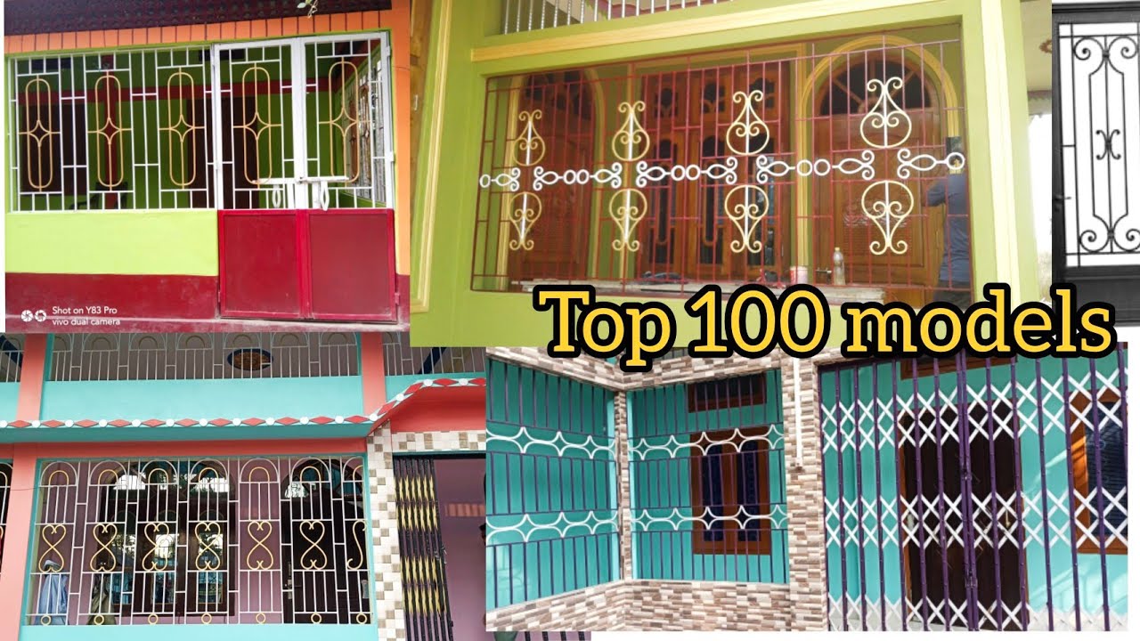 simple Grill design for home | top   iran grill design | baranda grill design