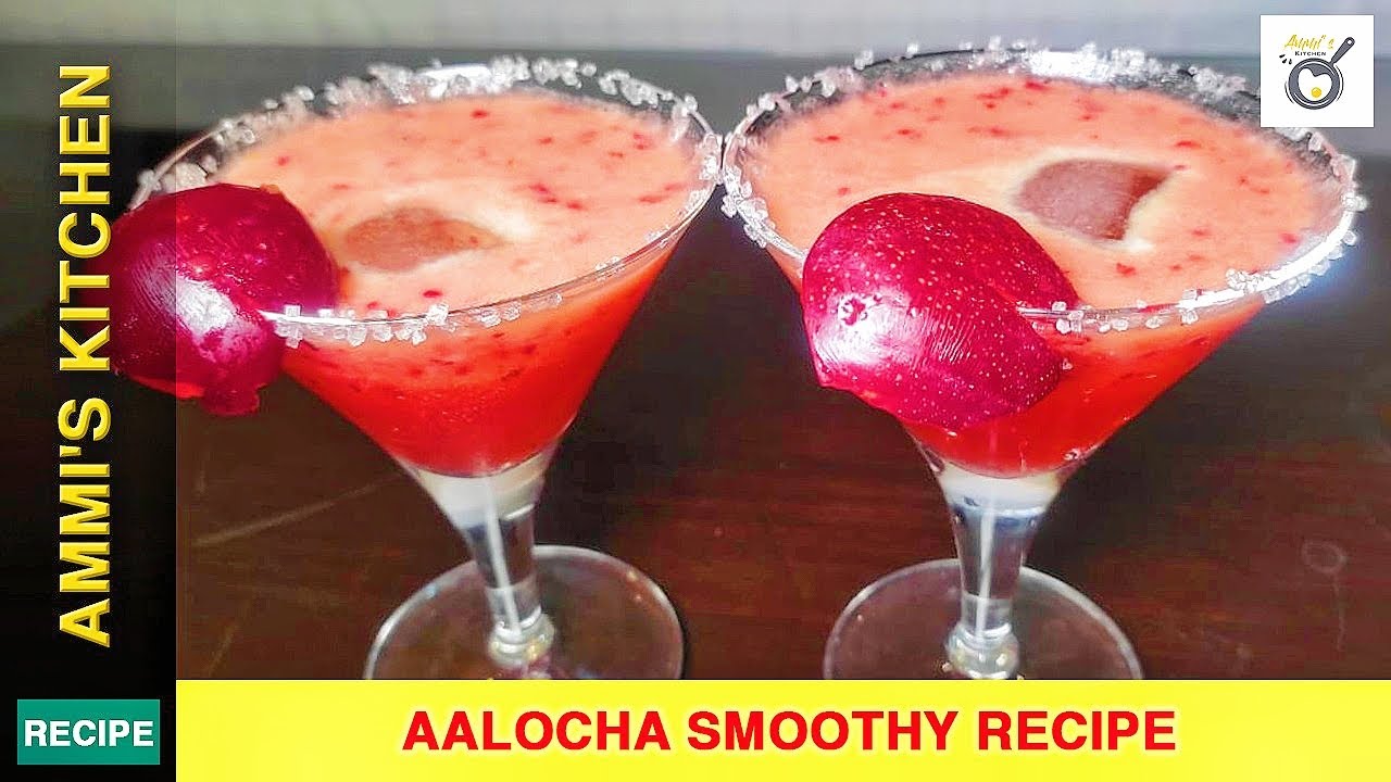 Refreshing Plum Smoothie Recipe ?|Summer Drink?|Fresh Aloo Bukhara juice Recipe ?|summer vibes?