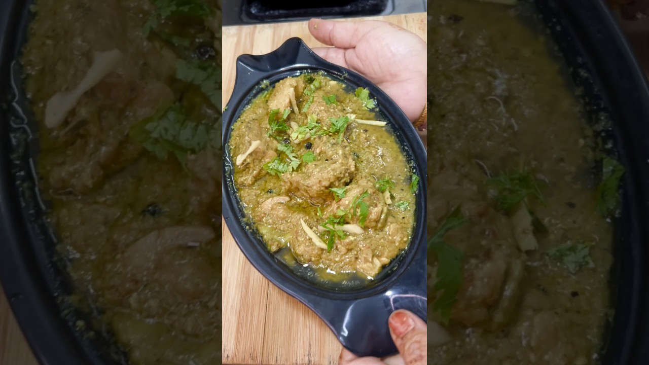 Chicken Special Recipe | Chicken Dhuwan Recipe #shorts