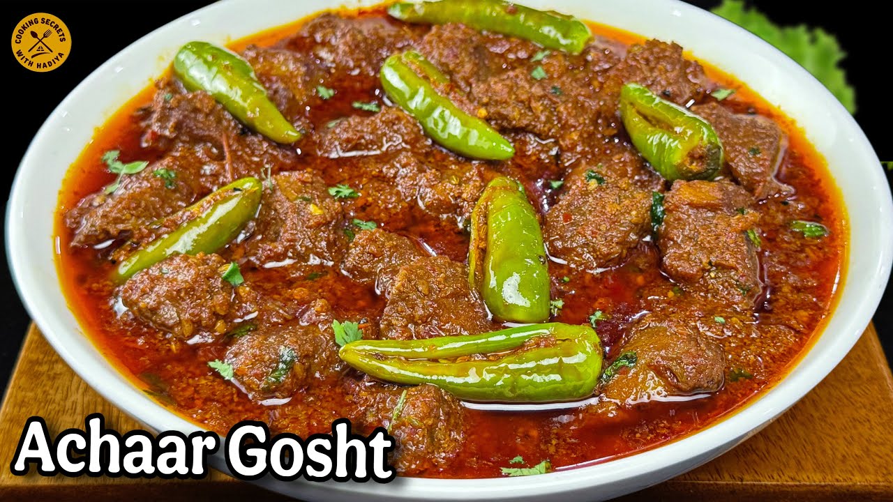 Shan Achar Gosht Recipe | Beef Achar Gosht | Shan Achar Gosht Masala Recipe | Beef Recipes