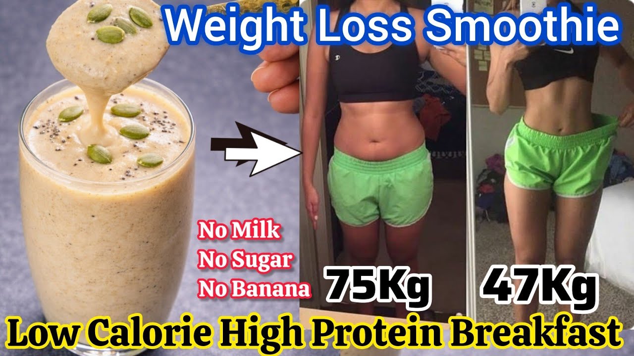High Protein Weight Loss Smoothie | Oats Smoothie for Weight Loss Breakfast | Apple Oats Smoothie
