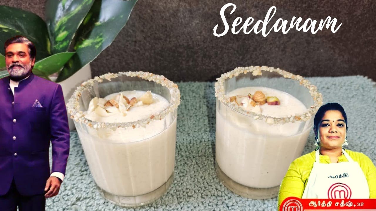 Master Chef Tamil Recipe/ Seedanam Recreation / Made By Blue Team/ Winning Dessert Recipe