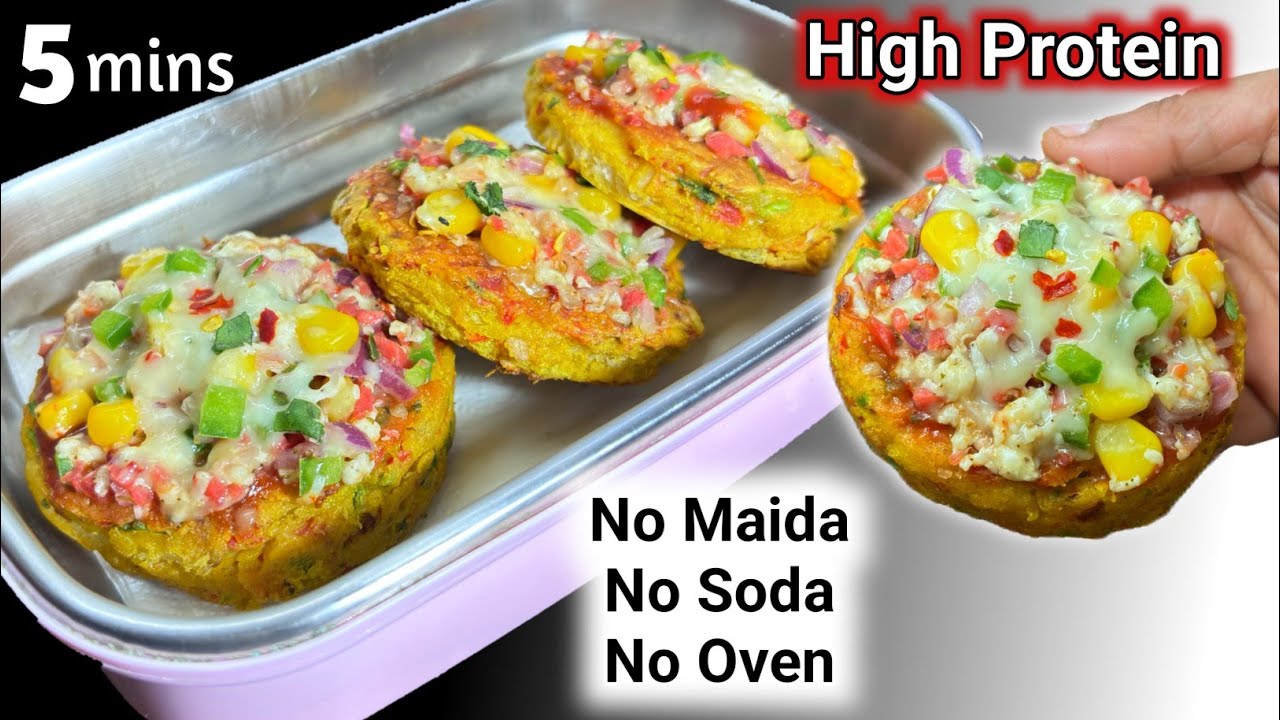 5 Minutes High Protein Mini Pizza Recipe | Tiffin Recipes | Healthy Kids Lunch Box Ideas | Lunchbox