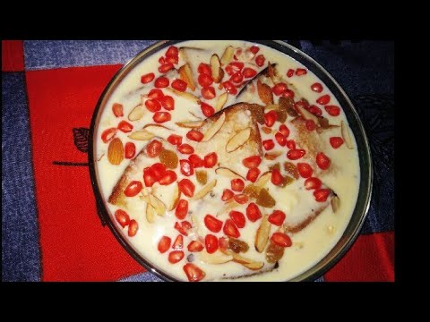 Quick and Easy Bread Custard Recipe || Dessert Recipe