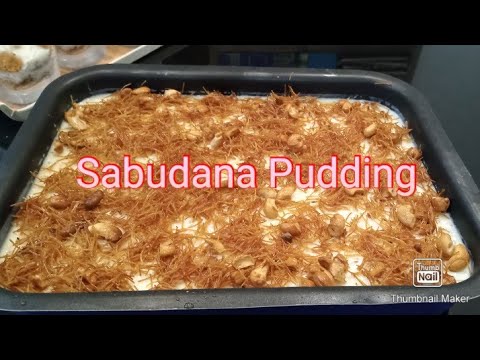 Sabudana Pudding/Sabunari pudding/Sabudana Vermicelli pudding/Dessert recipes by Adlms World