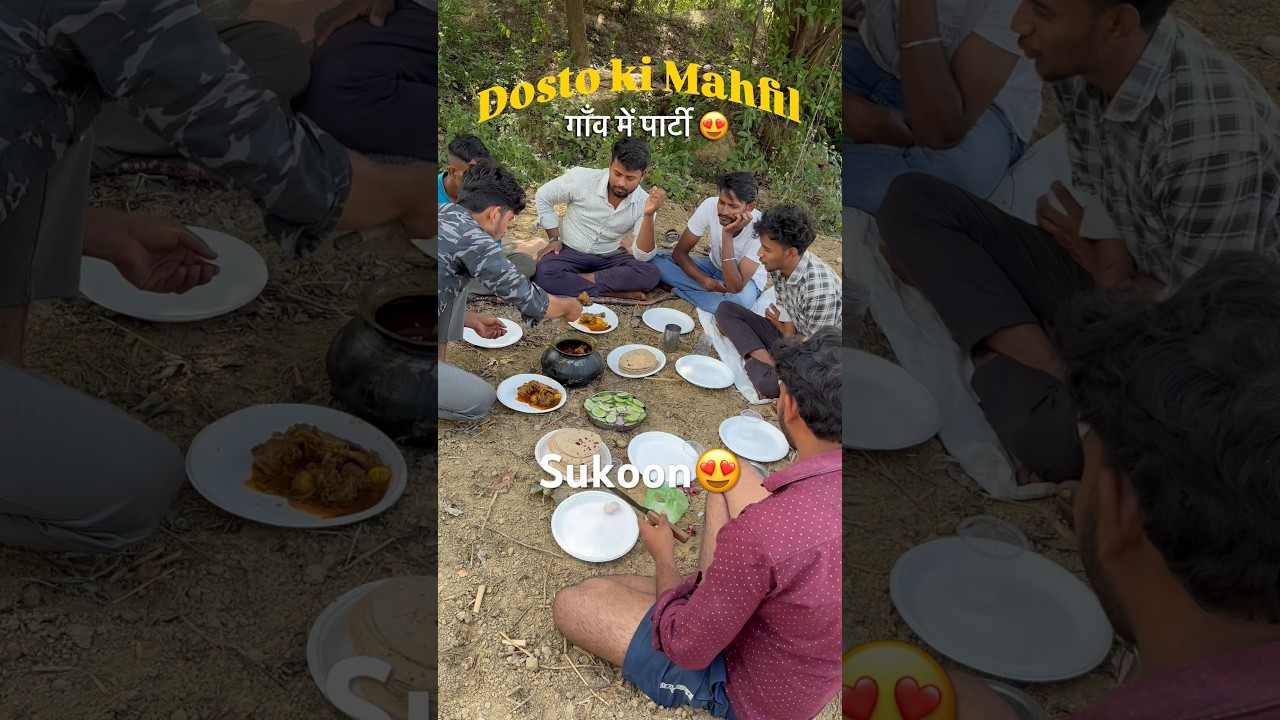 Day 48 / Gaon ka sukoon 😍Dosto ki mahfil 🫂| Chiken recipe |Village cooking with friends #shorts
