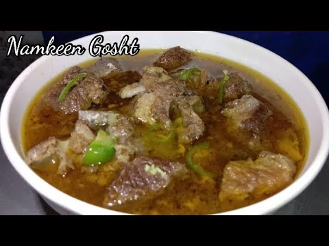 Namkeen Gosht Recipe|This Beef Recipe Surprised my Family! Everyone Loved it!Beef Namkeen Gosht