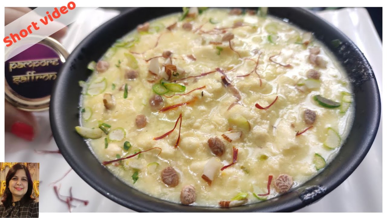Payasam kheer kesariya recipe (Indian rice pudding) | Easy dessert recipe | पायसम केसरी खीर #shorts