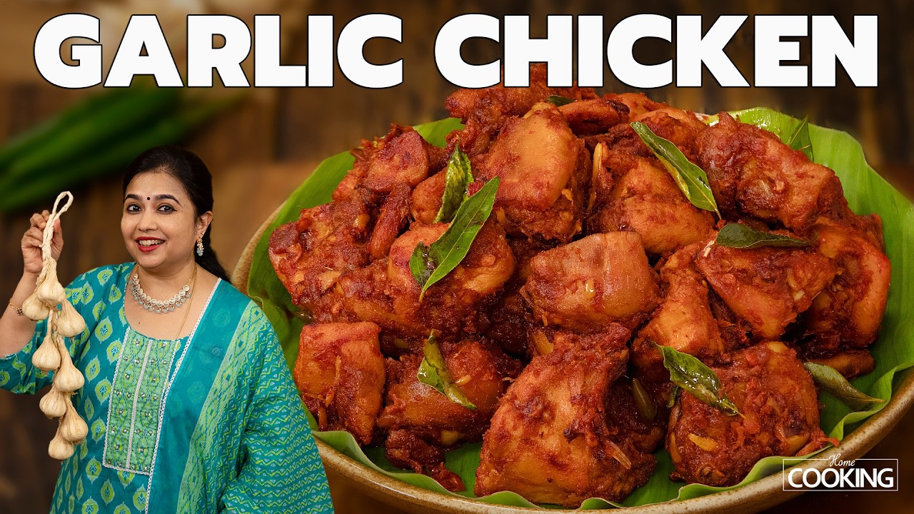 Garlic Chicken | Andhra Garlic Chicken Vepudu | Spicy Chicken Fry | Dry Chicken
