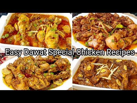 4 Easy Chicken recipes | Easy Cooking | Dawat Special Recipes By Cook With Shumaila
