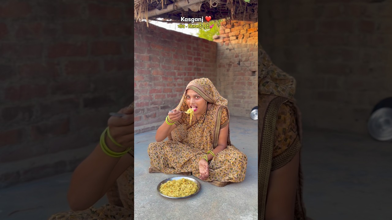 Day 91/100 Gaon + Maggi Recipe 😋 #vlog #love #cooking #villagelife #minivlog