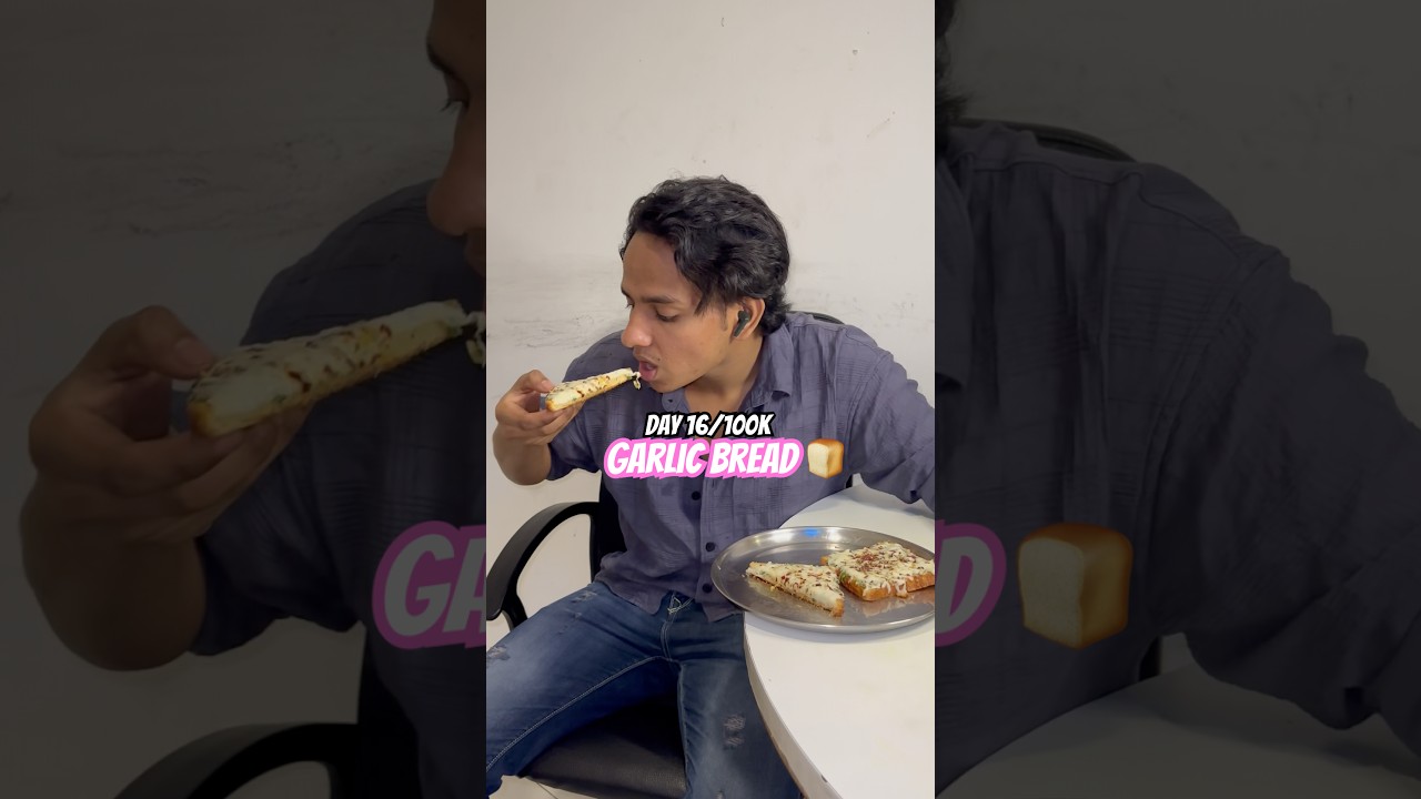 Day 16 Until 100K Subscribers | Garlic Bread 🍞 ❤️ #garlicbread #shorts #cooking #recipe