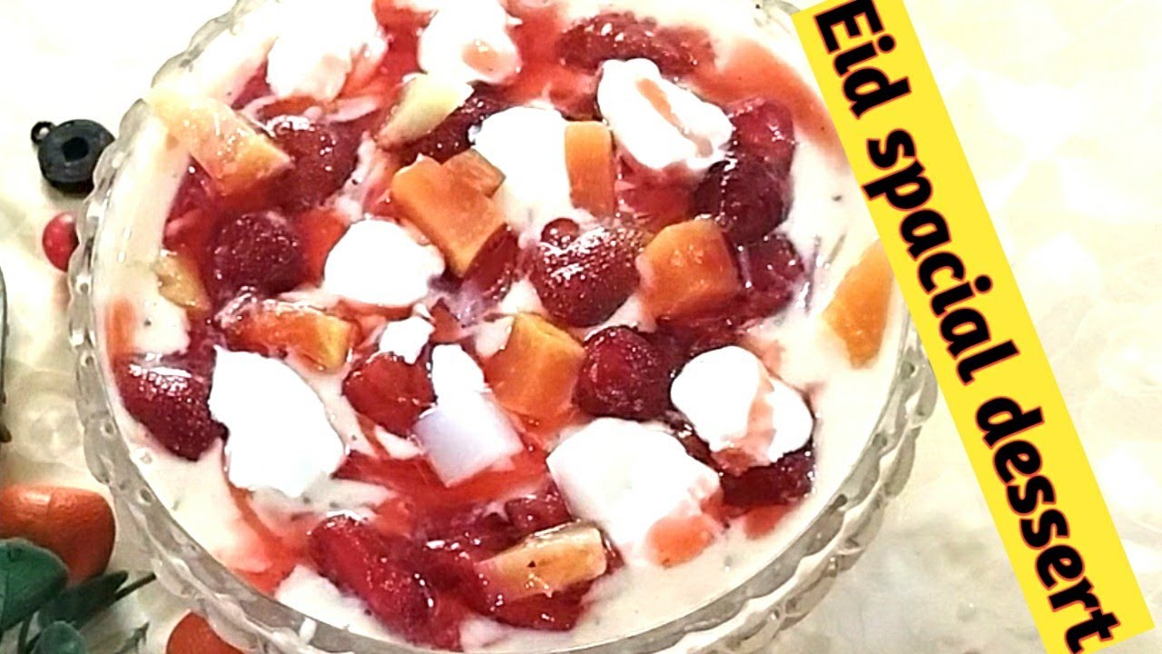 Easy Eid Dessert Recipes  (Eid Special Recipes) Special Eid Dessert by cooking mary style main